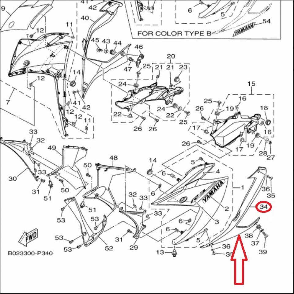 Partie AR Flanc gauche pour moto Yamaha 300 Yzf R3 2015 1WDF838500P0 MBL2