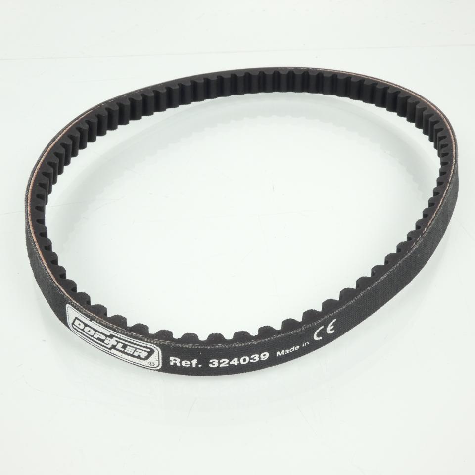 Courroie de transmission Doppler pour scooter MBK 50 Booster 751x16.5x8.1 Neuf