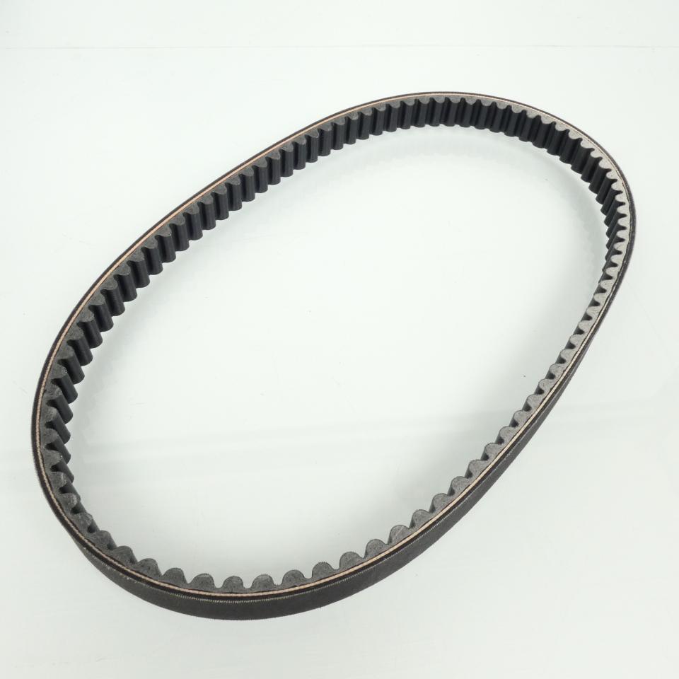 Courroie de transmission origine pour Yamaha 125 X-Max1B9-E7641-0000 Neuf