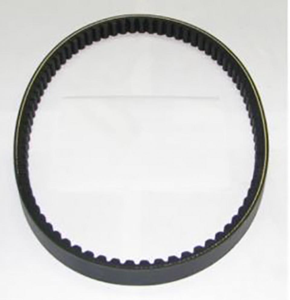 Courroie de transmission RMS pour Scooter Gilera 125 Runner 2008 à 2016 M46301 Neuf