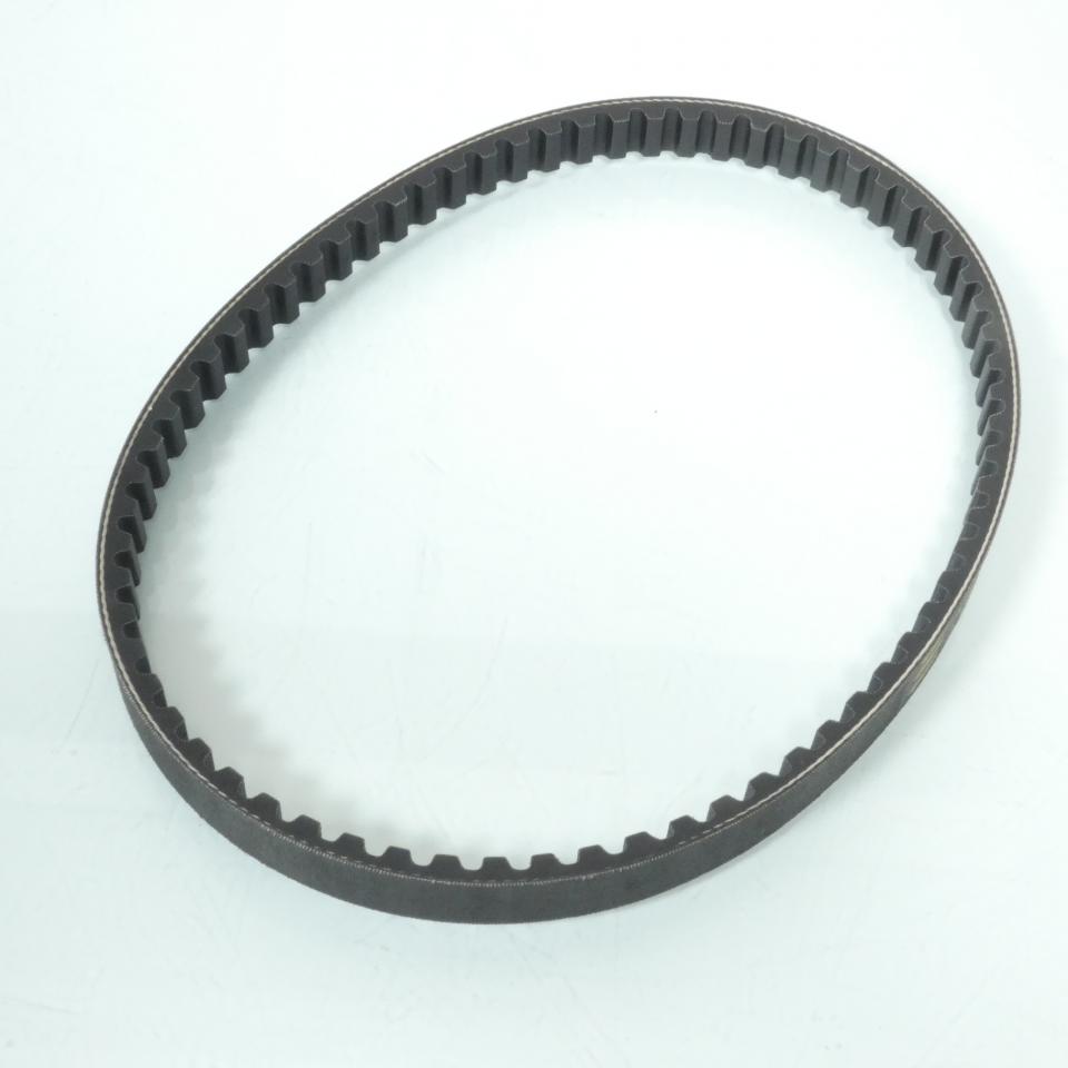 Courroie transmission Malossi pour quad Aeon 50 Cobra 2013 à 2019 6111153 Neuf