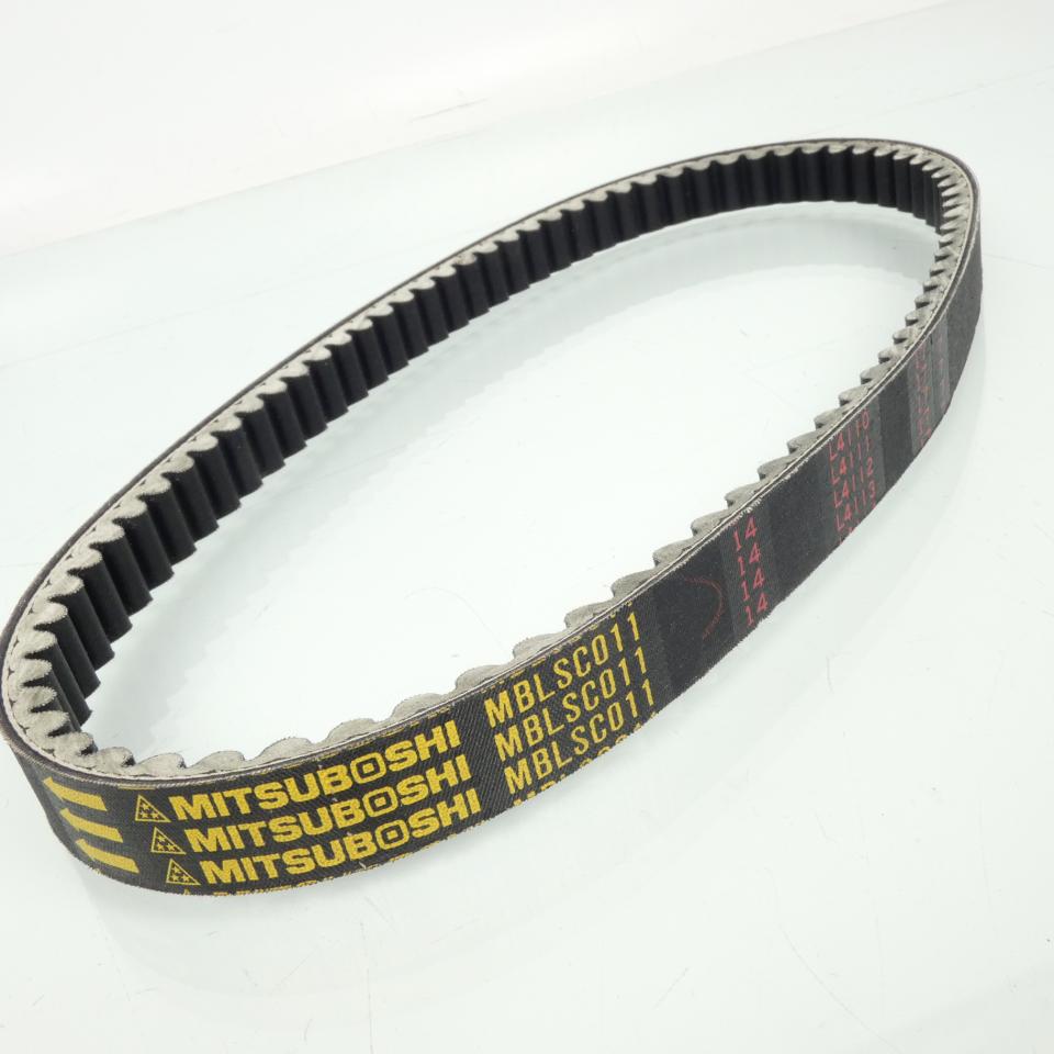 Courroie transmission Mitsuboshi pour MBK 125 Skyliner 5CA-17641-00 832x22x9.3 Neuf