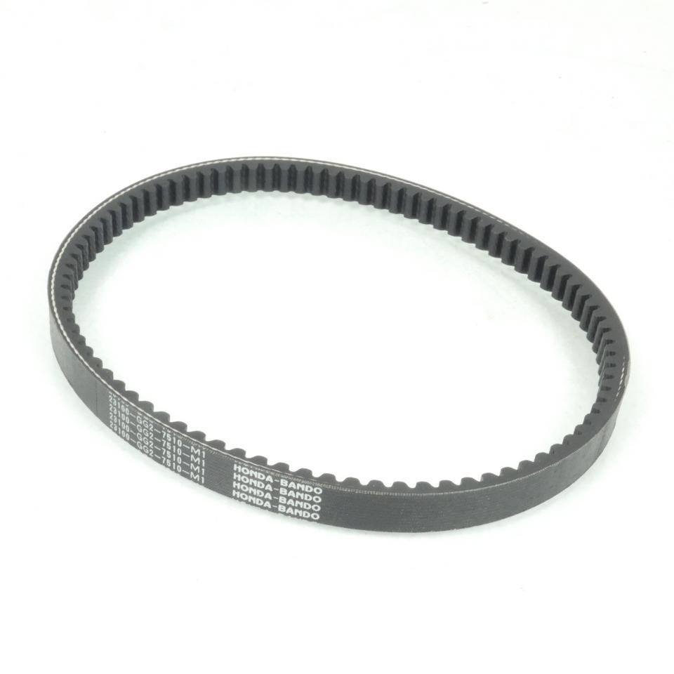 photo principale de la pièce