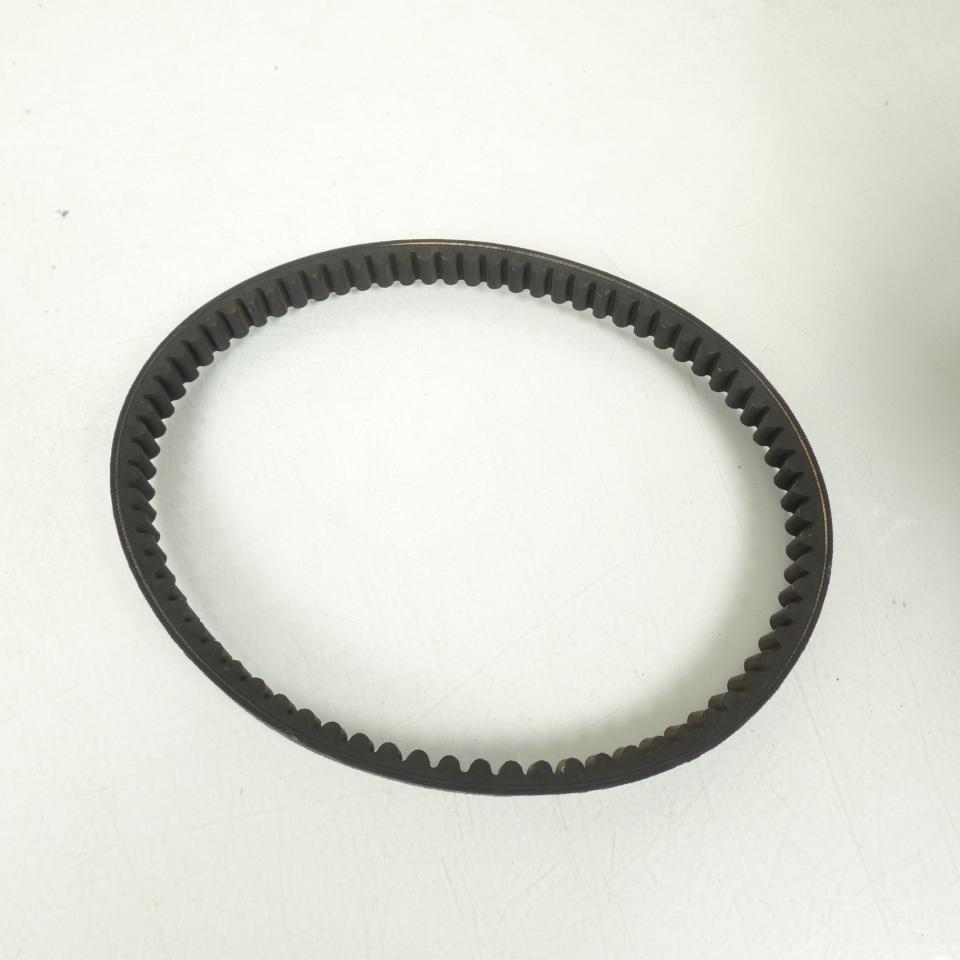 Courroie de transmission origine pour Scooter Piaggio 150 Fly 2007 à 2011 841213 Neuf
