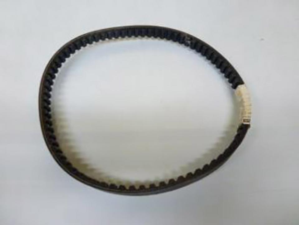 Courroie de transmission DRC pour Auto Piaggio 436864 Neuf en destockage
