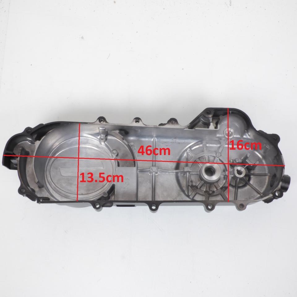 Carter de transmission P2R pour Scooter Lifan 50 139QMB Avant 2020 Neuf