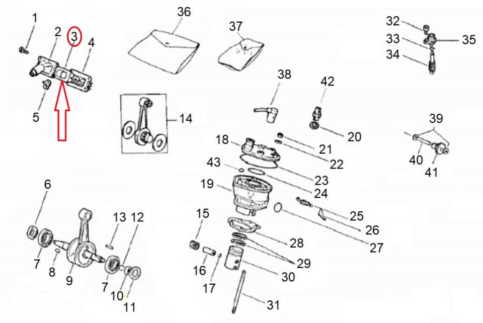 Diffuseur Clapet d'admission pour moto Aprilia 50 AF1 Futura 1991-92 AP8206242