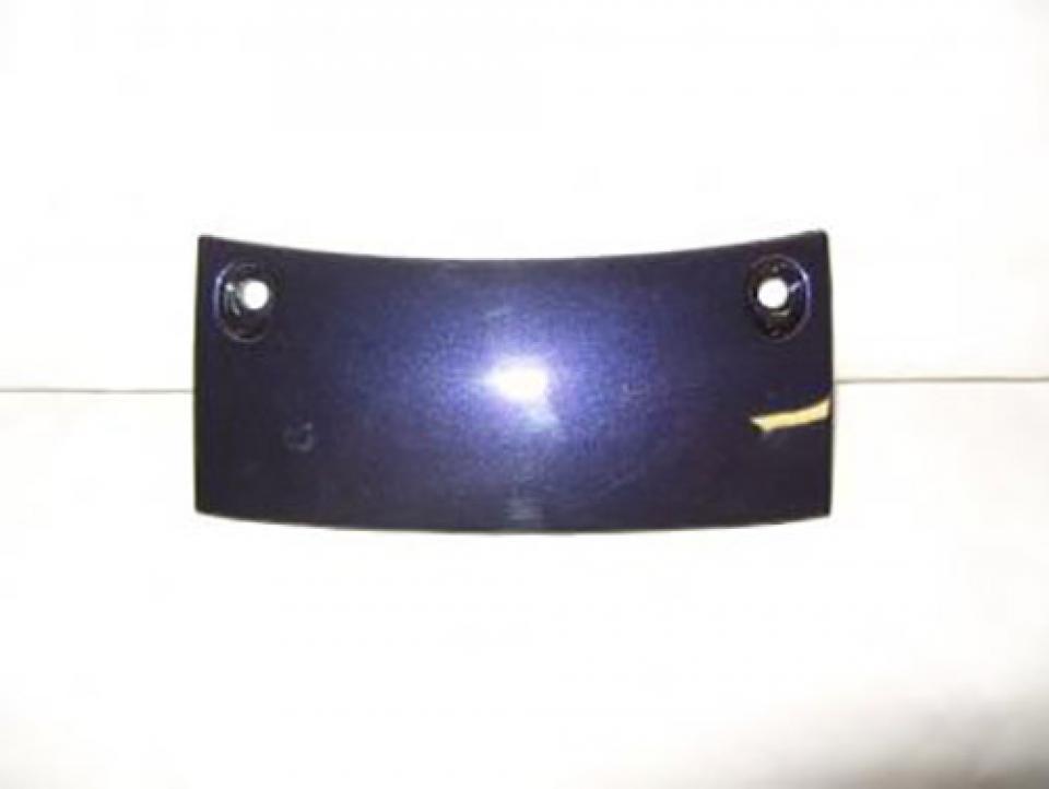 photo principale de la pièce