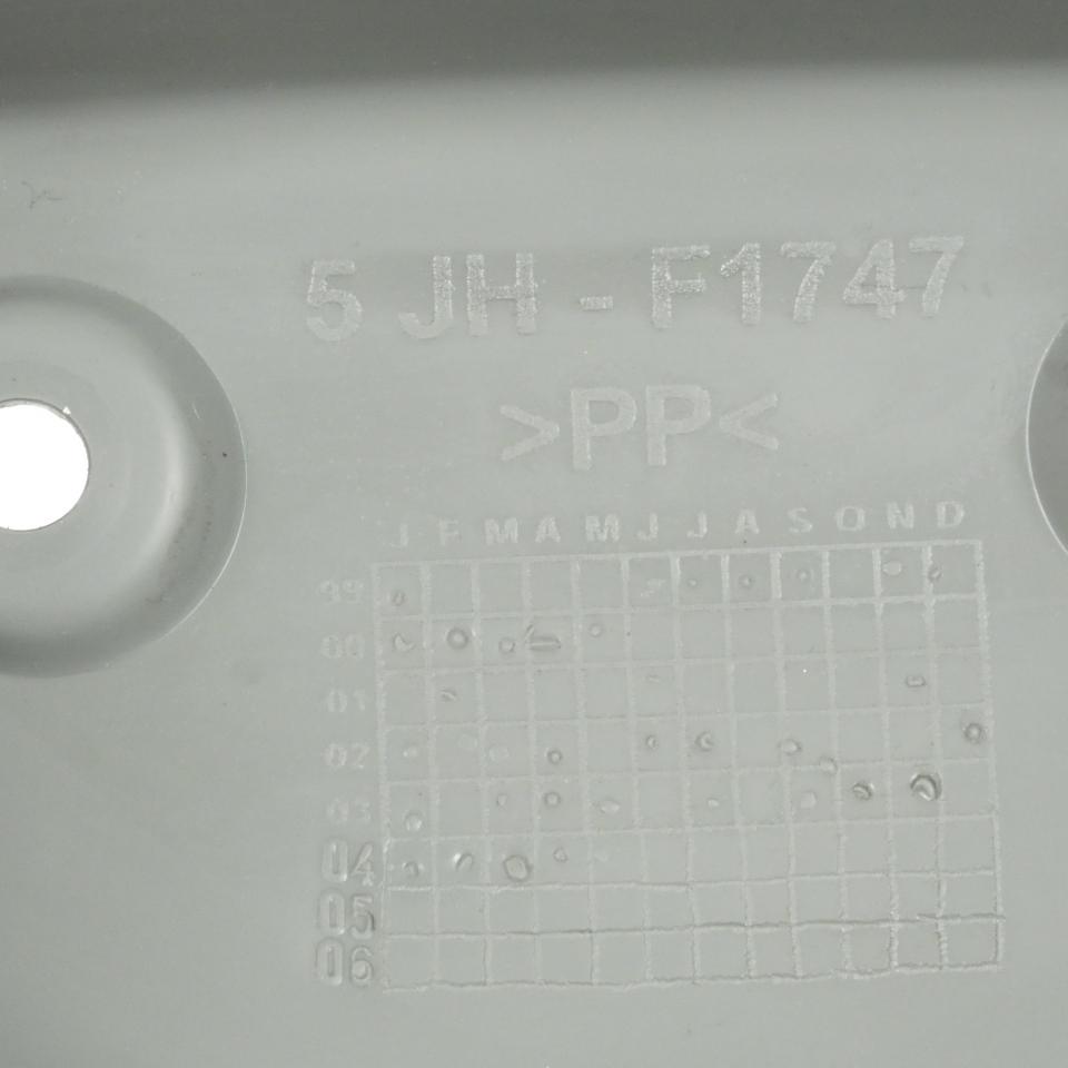 Pad AR pour scooter MBK 50 Stunt 2004 à 2005 5JH-F1747 5JHF174720 Gris Neuf