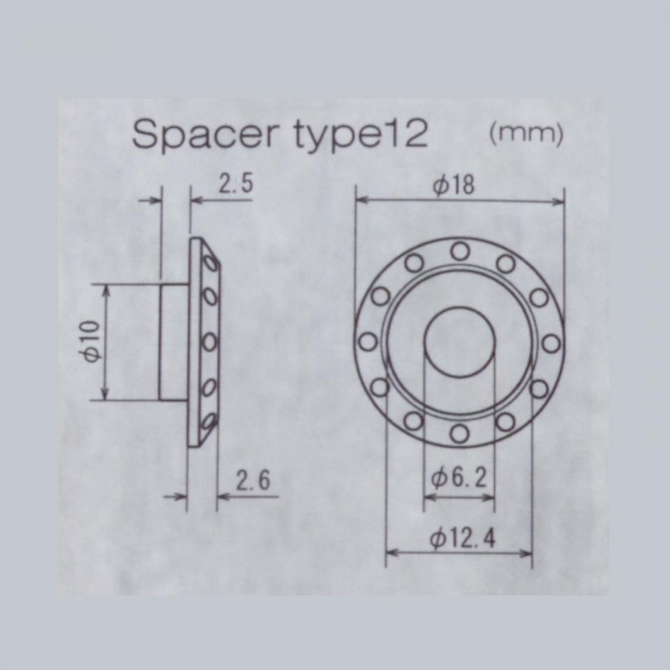 Rondelle spacer aluminium DRC T12 coloris alu pour moto cross enduro tuning racing