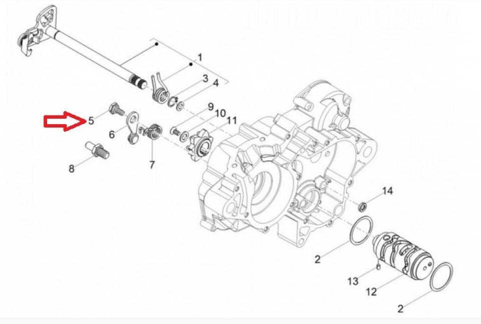 Vis plaque ressort d'axe sélecteur pour moto Aprilia 50 SX 2018 à 2019 1A010690