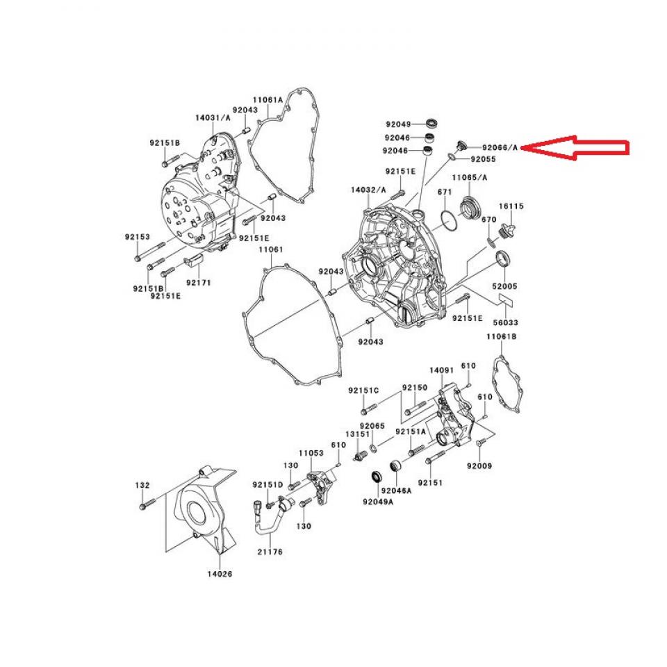 photo principale de la pièce