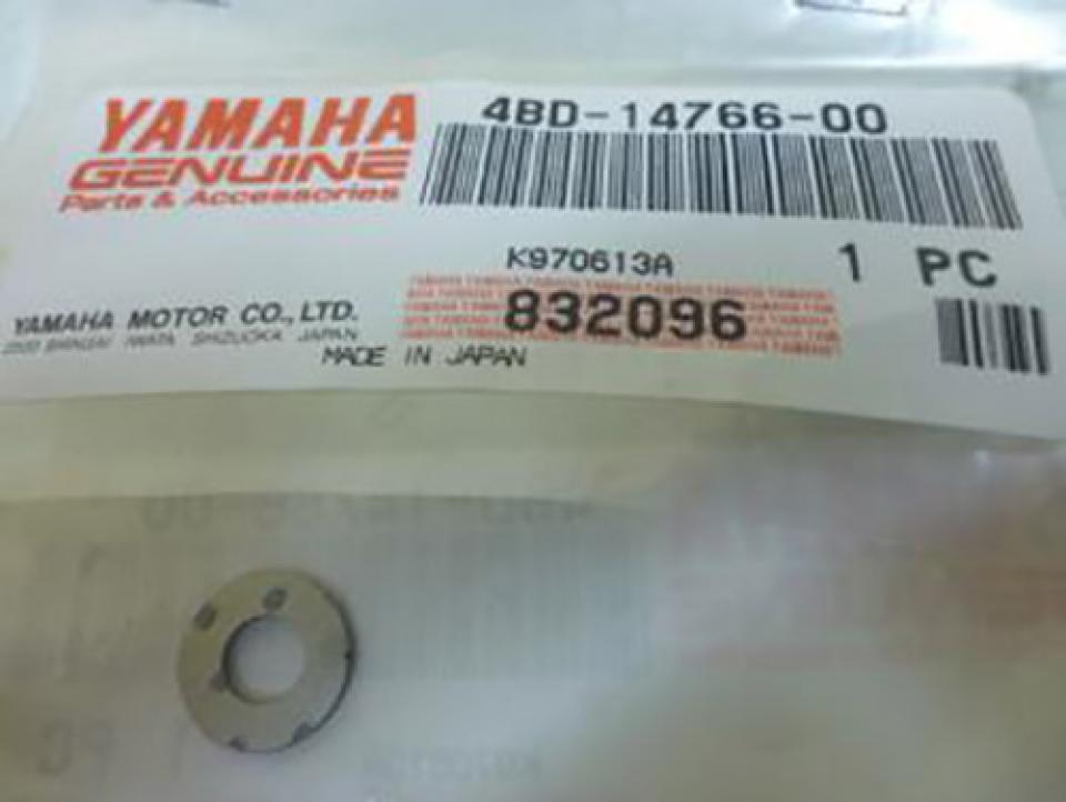 photo principale de la pièce