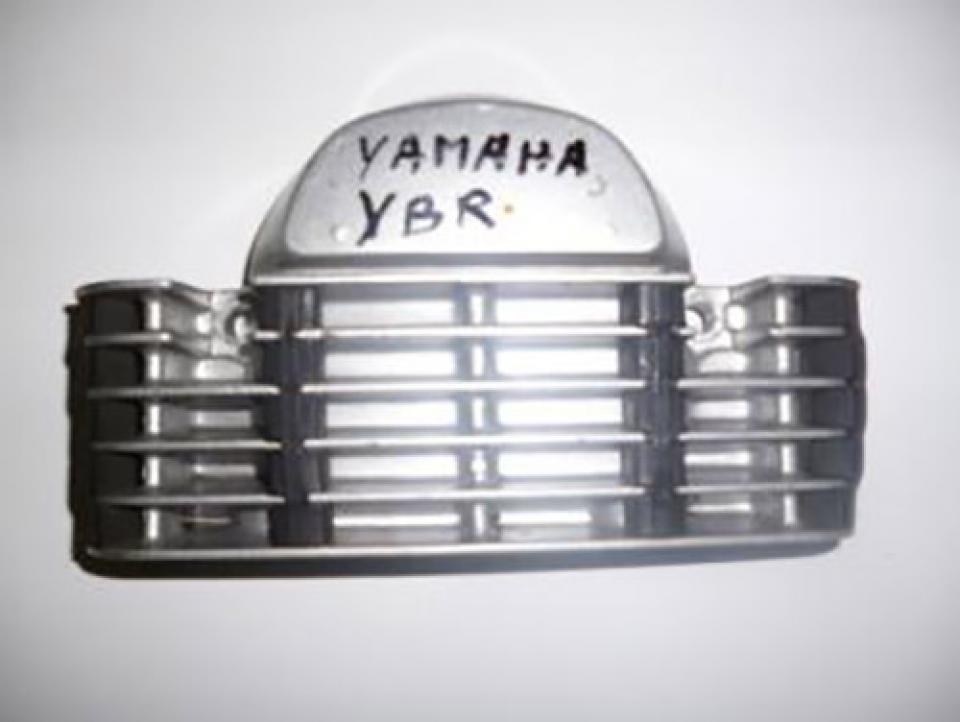 photo piece : Cache culbuteur->Yamaha YBR