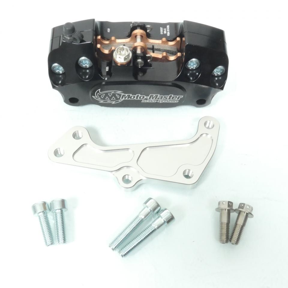 photo principale de la pièce