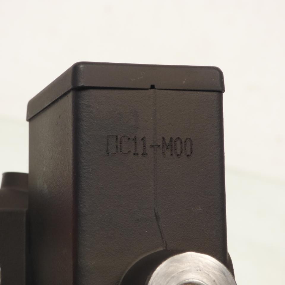 Maître cylindre frein ARG pour scooter Peugeot 50 Citystar 2014-17 774489 Noir