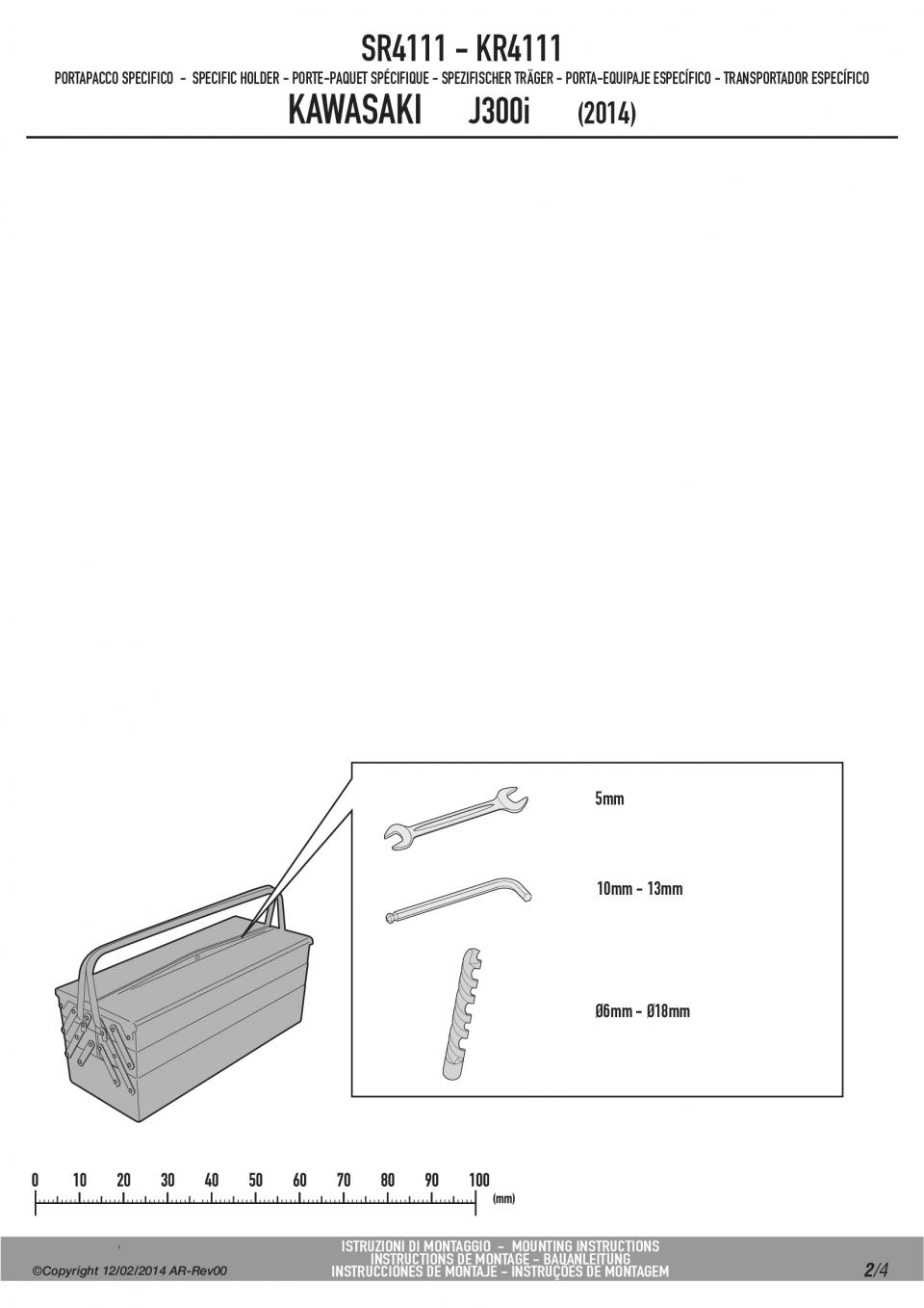 Kit Support de top case MONOKEY GIVI SR4111 M7 pour moto KAWASAKI J300