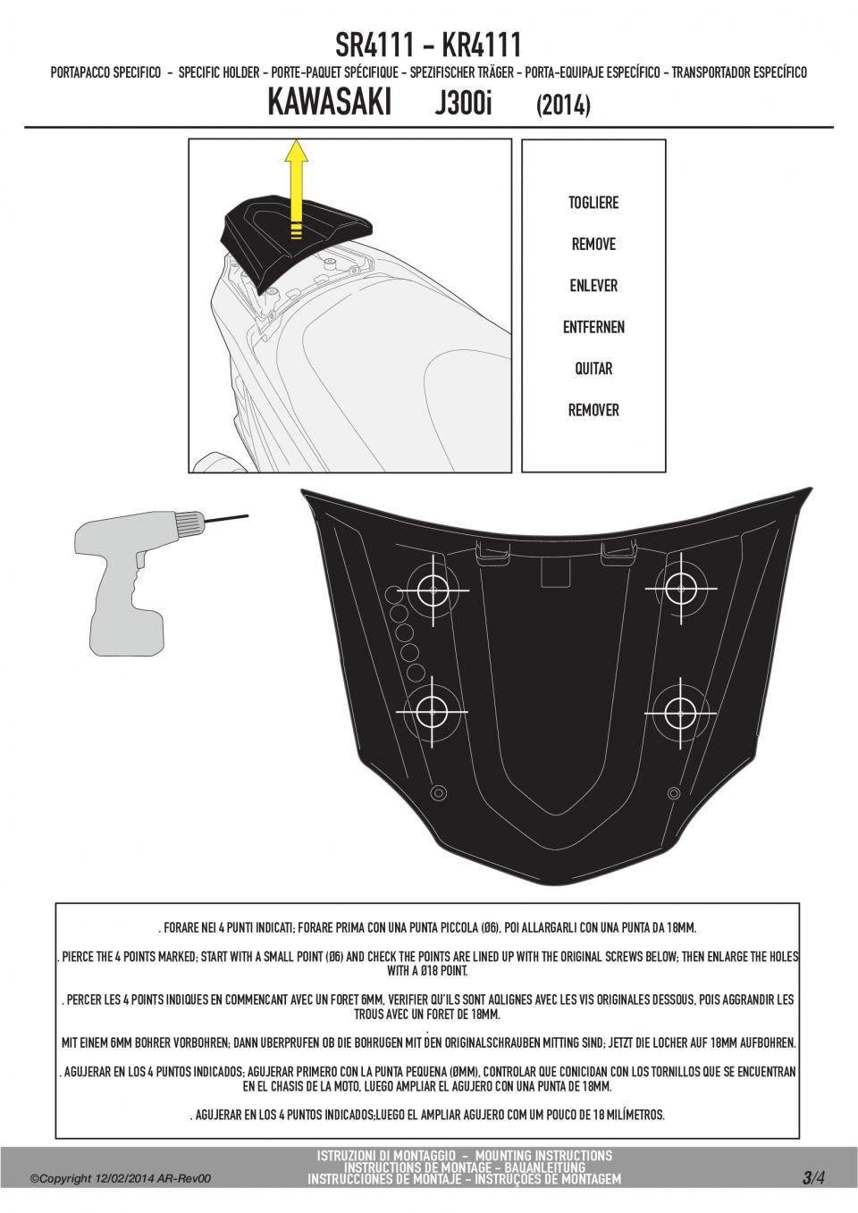 Kit Support de top case MONOKEY GIVI SR4111 M7 pour moto KAWASAKI J300