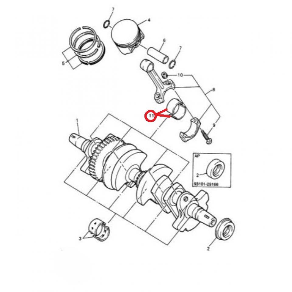 photo principale de la pièce