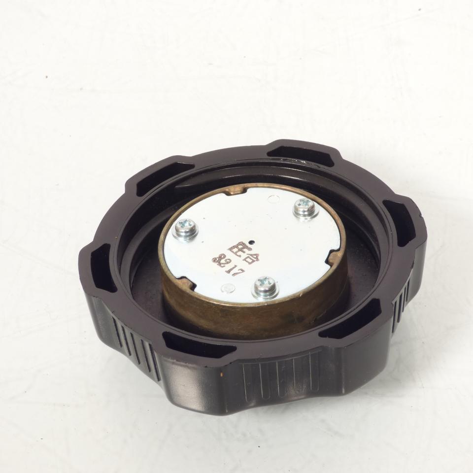 Bouchon de réservoir origine pour quad Yamaha 250 YFM 2002 à 2013 5KM-24610-00