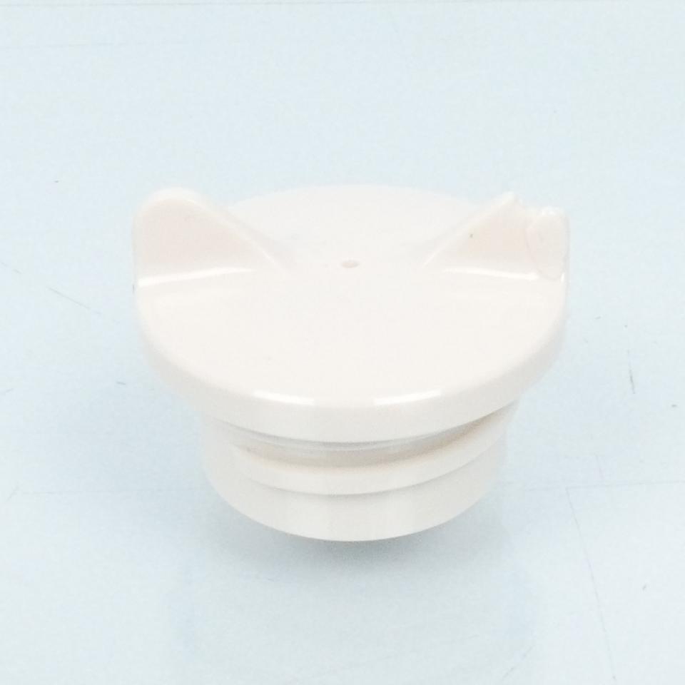 Bouchon de réservoir RSM pour mobylette Solex Neuf
