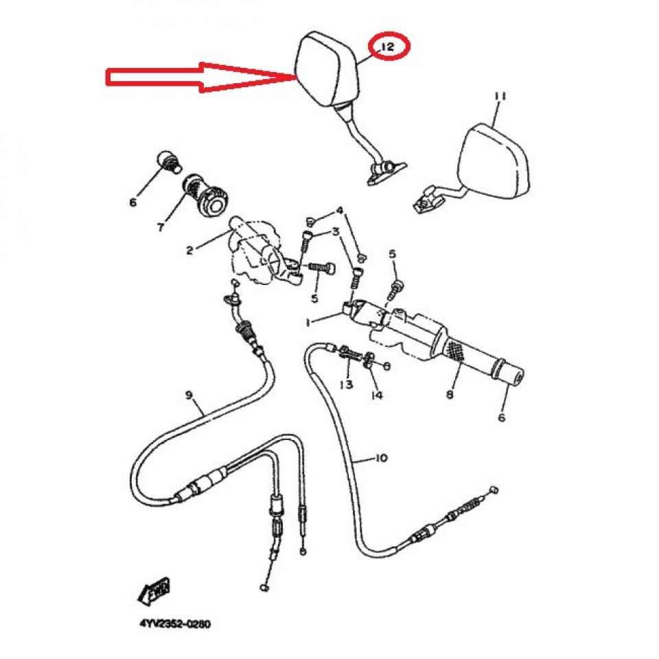 Rétroviseur droit pour moto MBK 50 Xpower 1996 à 2002 4BA-F6290-00 Occasion