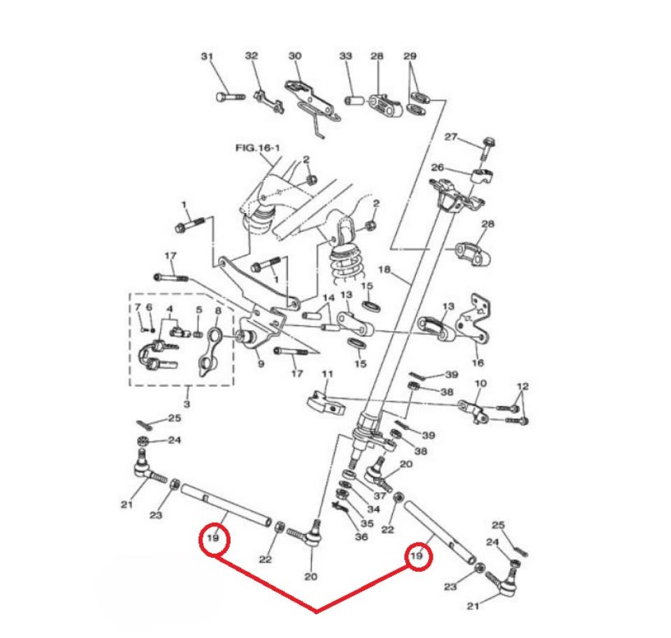 photo principale de la pièce