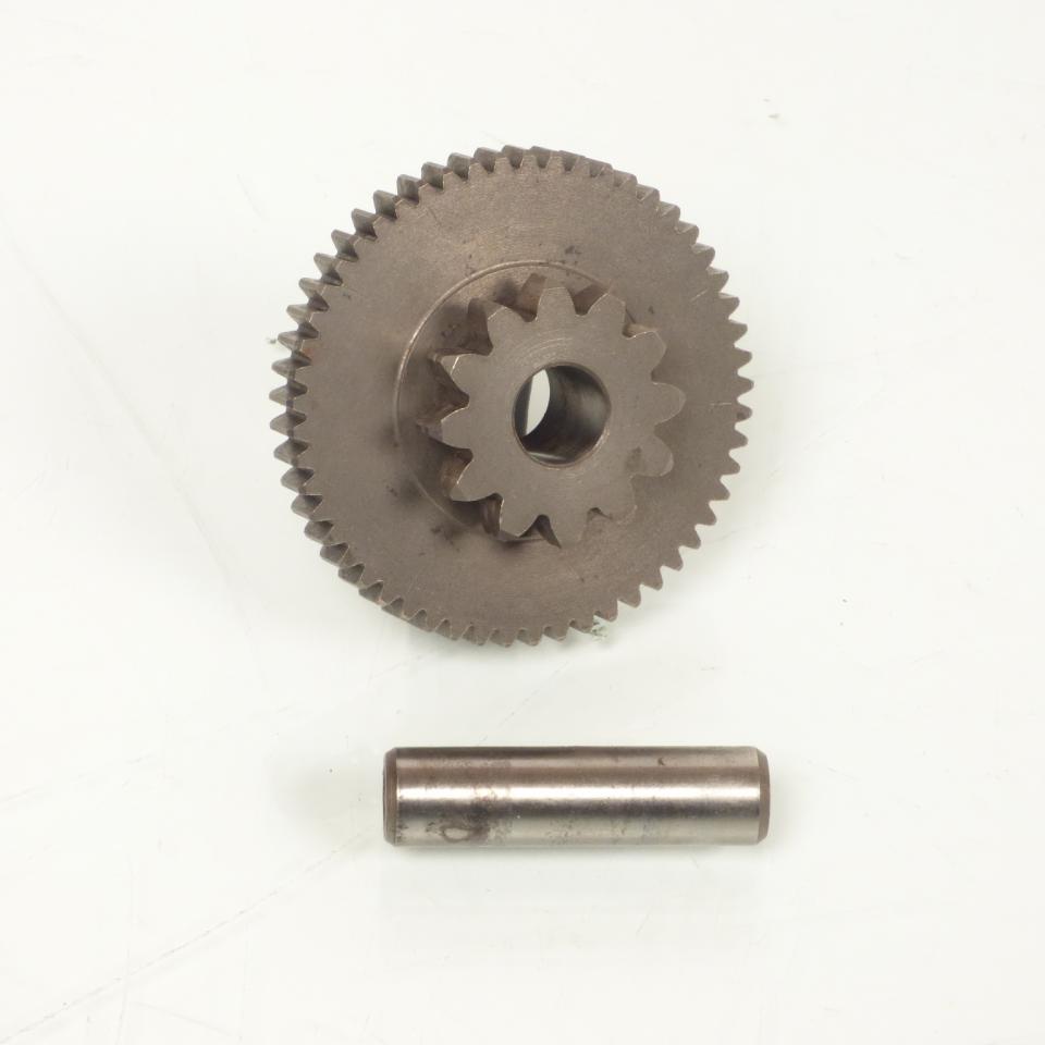 photo principale de la pièce