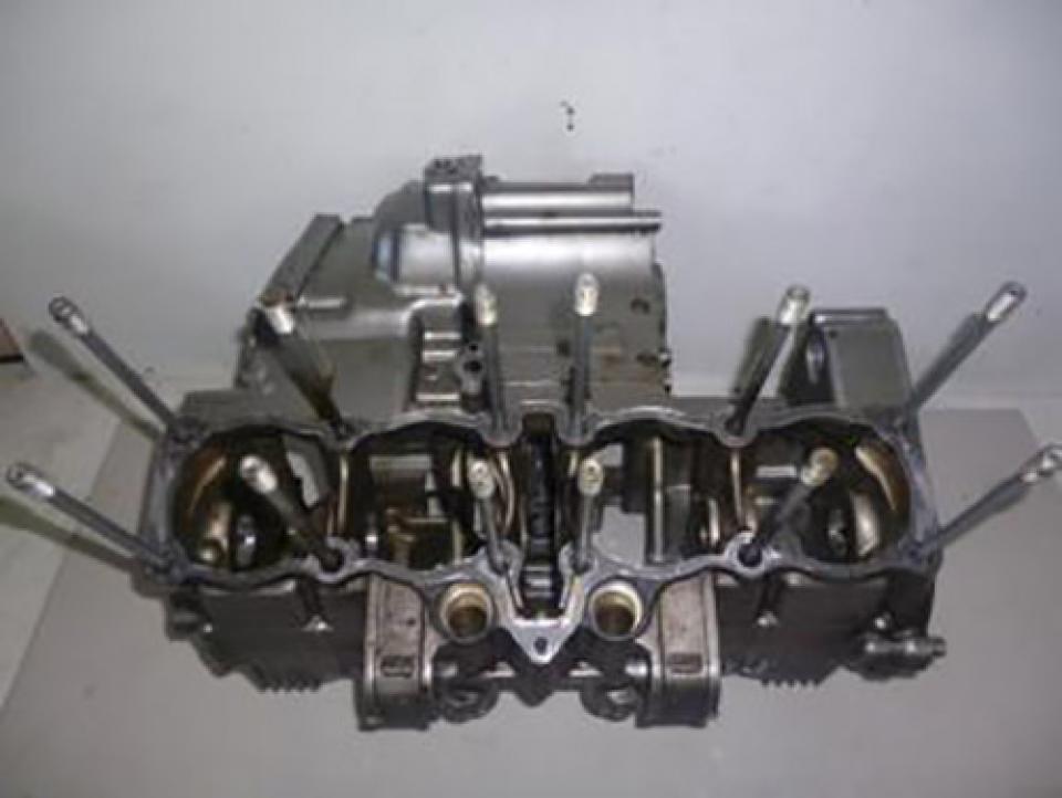 Carter moteur origine pour moto Suzuki 600 Bandit 1998 N712-132822 Occasion