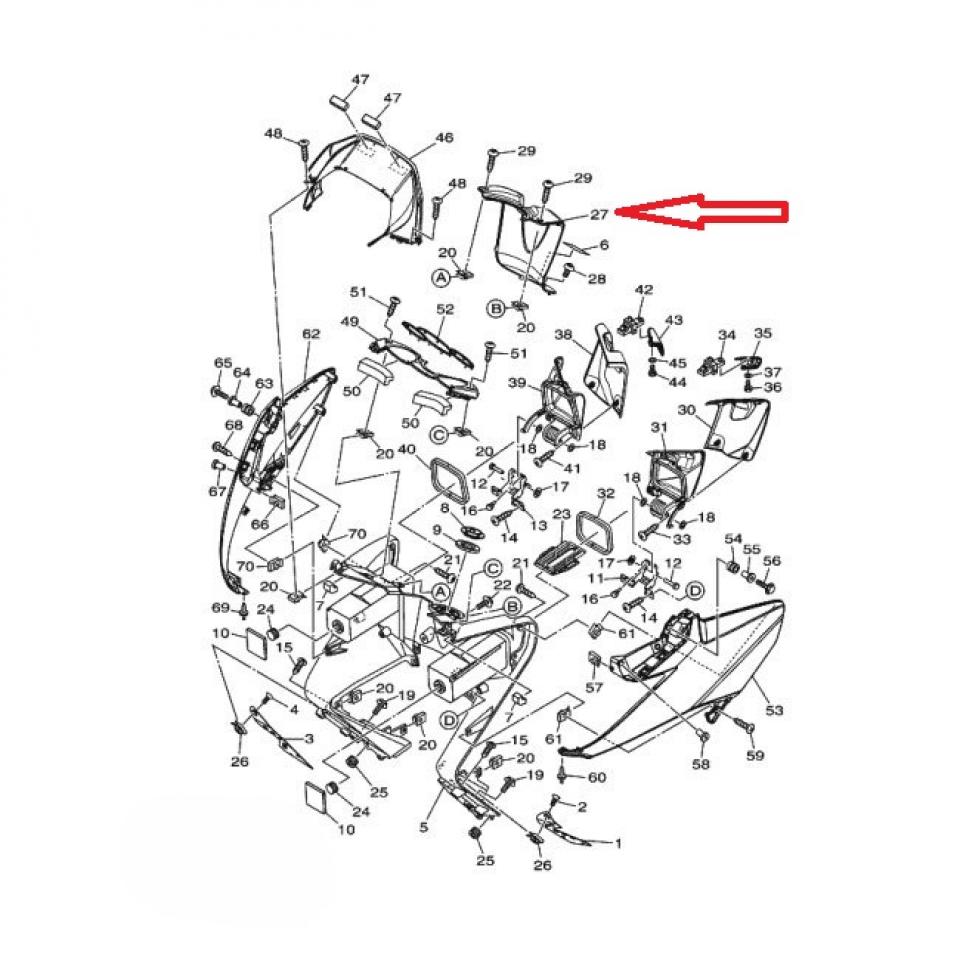 Tablier arrière One pour scooter Yamaha 500 Tmax 2008 à 2011 4B52831200000 Neuf