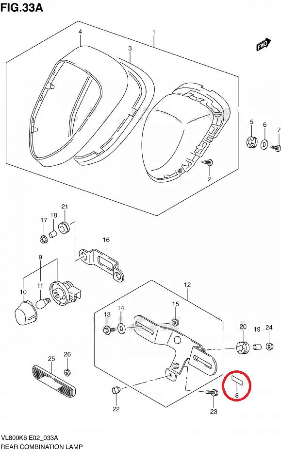 Caoutchouc de protection origine pour moto Suzuki 650 GSXF 2008/2010 33652-47F00-000