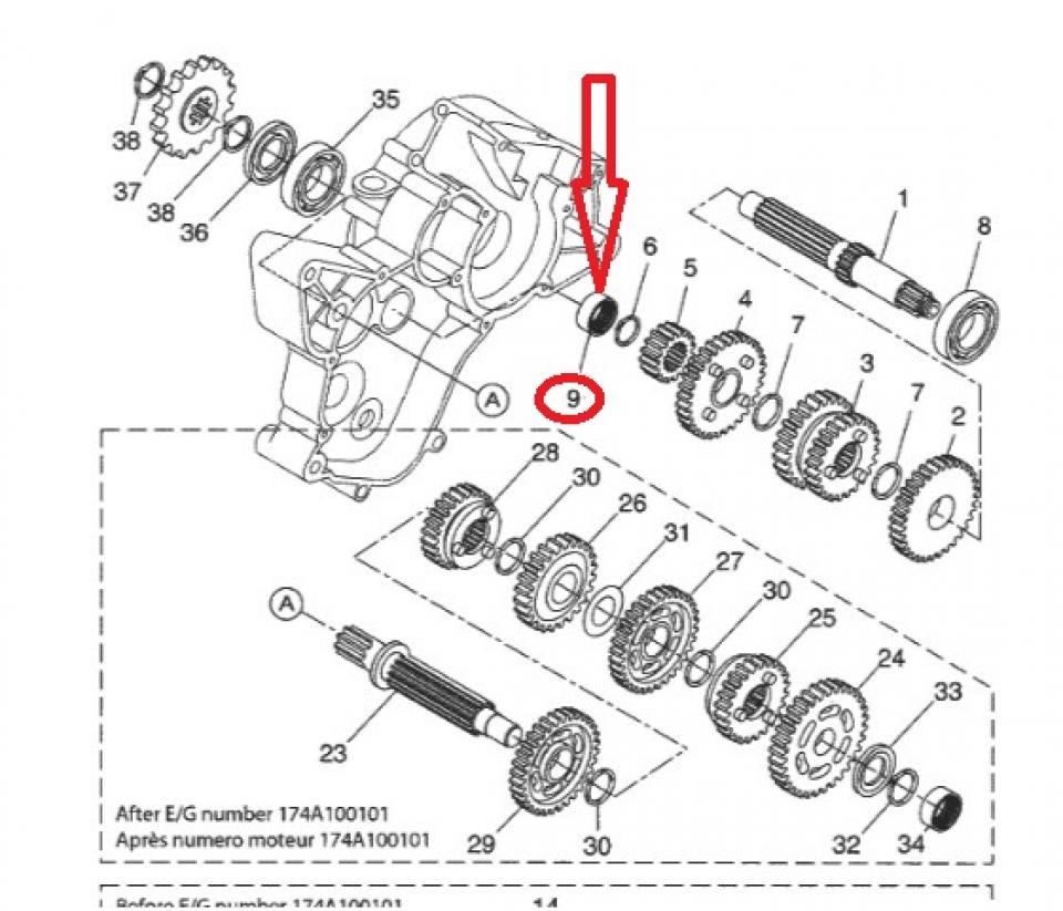 Roulement moteur origine pour Moto MBK 50 X-Power 2008 à 2012 93317-214Y9 / Ø14x20x12mm Neuf