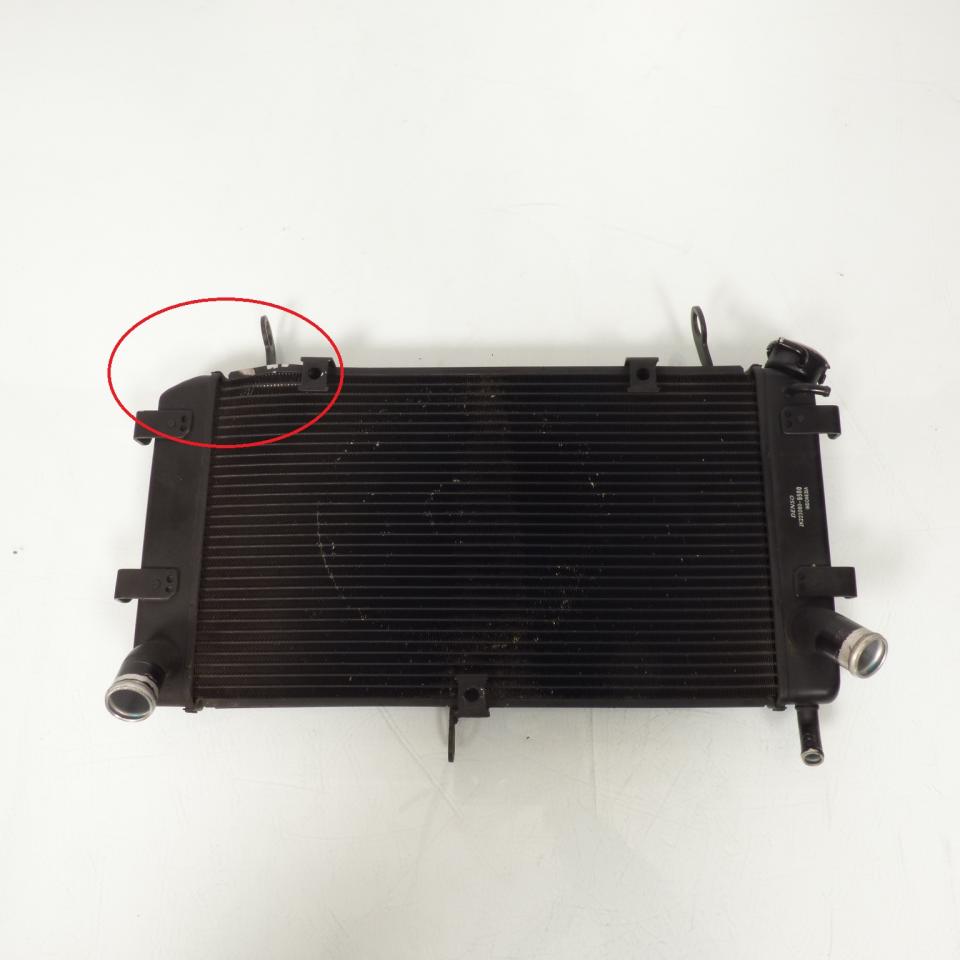 photo piece : Radiateur de refroidissement->Suzuki GSX-S