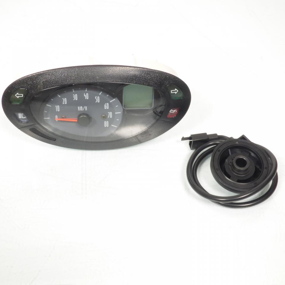 photo principale de la pièce